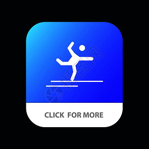 运动员体操表演伸展移动应用程序按钮图片