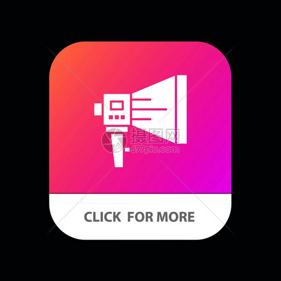 宣布数字扩音器营销扬声器工具移动应用程序按钮图片