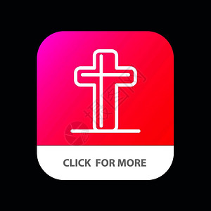 庆祝克里斯蒂安十字东方移动应用程序按钮图片