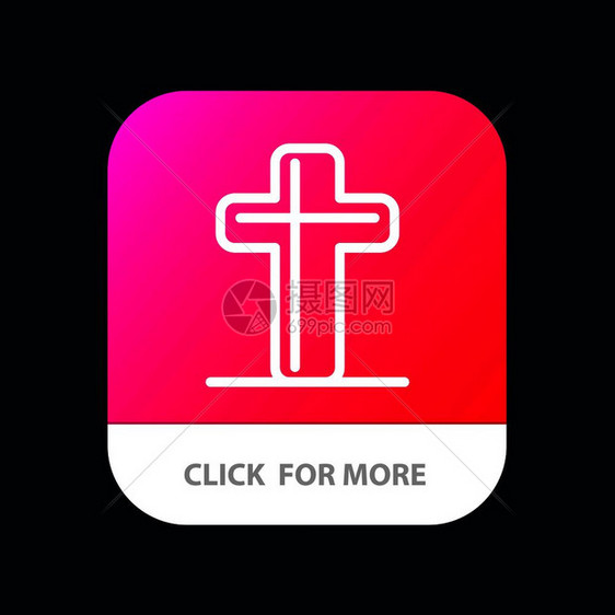 庆祝克里斯蒂安十字东方移动应用程序按钮图片