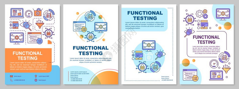 功能测试手册模板软件分析传单小册子有线插图的封面设计杂志年度报告广海的矢量页面布局图片