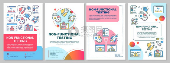 非功能测试小册子模板软件分析传单小册子印刷有线插图的封面设计杂志报告广海的矢量页面布局图片