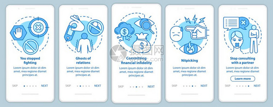 包含线概念的移动应用程序页面屏幕上出现麻烦的关系幽灵通过步骤图形说明uxi带有插图的gui矢量模板图片