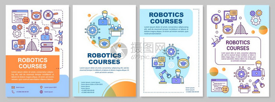 机器人课程小册子模板机器学习传单小册子有线插图的封面设计杂志年度报告广海的矢量页面布局图片