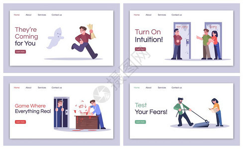 越野室落地页面矢量模板设置打开直觉网站界面与平插图的界想法测试您的恐惧家庭网页布局搜索室网页横幅卡通概念背景图片