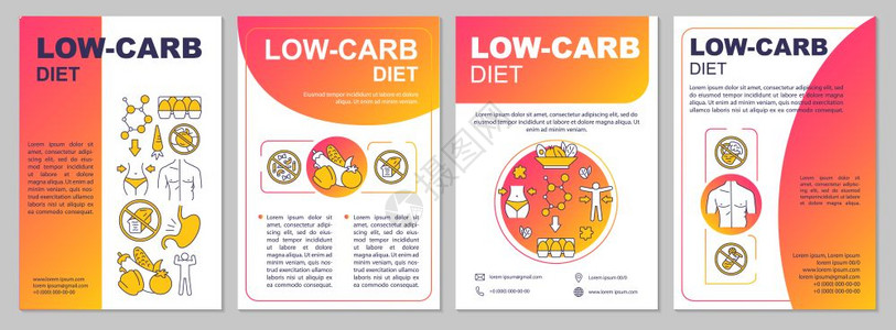 低碳饮食梯度小册子模板Keto食品传单小册子印刷有线插图的封面设计杂志年度报告广海的矢量页面布局图片