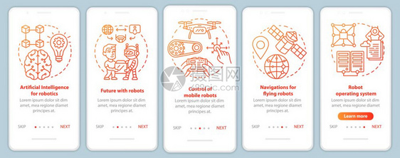 安装移动应用程序页面屏幕矢量模板的机器人课程学习机器人控制使用线插图通过网站步骤uxig智能手机界面概念图片