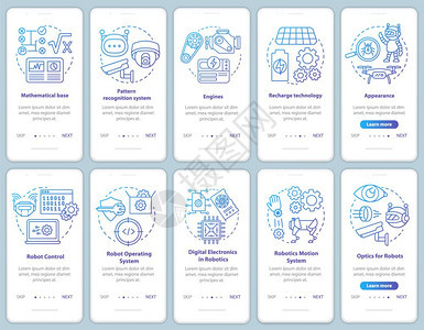 装有线概念的移动应用程序页面屏幕上的机器人课程工部分通过步骤图形指示uxi带有插图的gui矢量模板图片