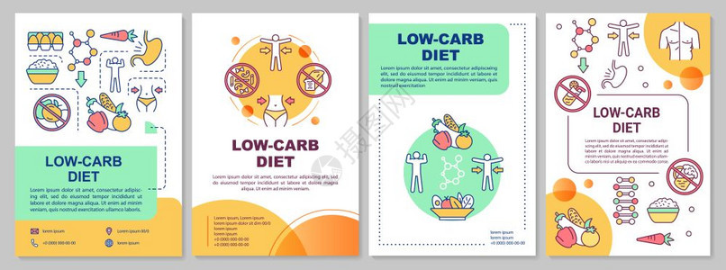 低碳食物饮小册子模板由食物导致的营养传单小册子印刷有线插图的封面设计杂志年度报告广海的矢量页面布局图片