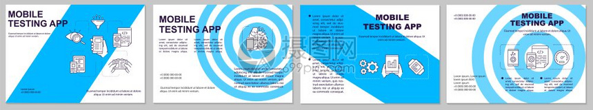 小册子传单用线插图设计封面杂志年度报告广海的矢量页面布局图片
