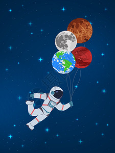 带行星气球的卡通宇航员图片
