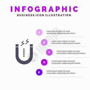 磁吸引工具信息图演示模板图片