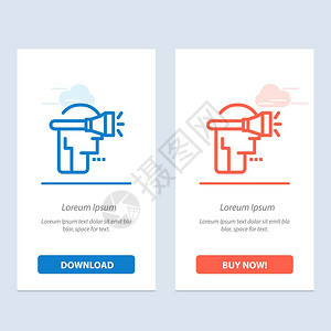 蓝色和红下载并购买网络部件卡模板图片