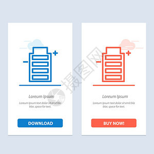 电池生态能源环境蓝红下载部件卡图片
