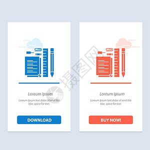 固定式铅笔注纸针蓝色和红下载并购买网络部件卡模板图片