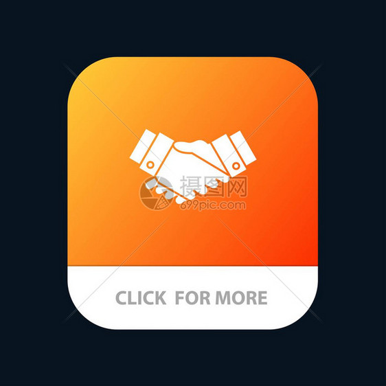 协议交易握手商业伙伴移动应用程序按钮图片