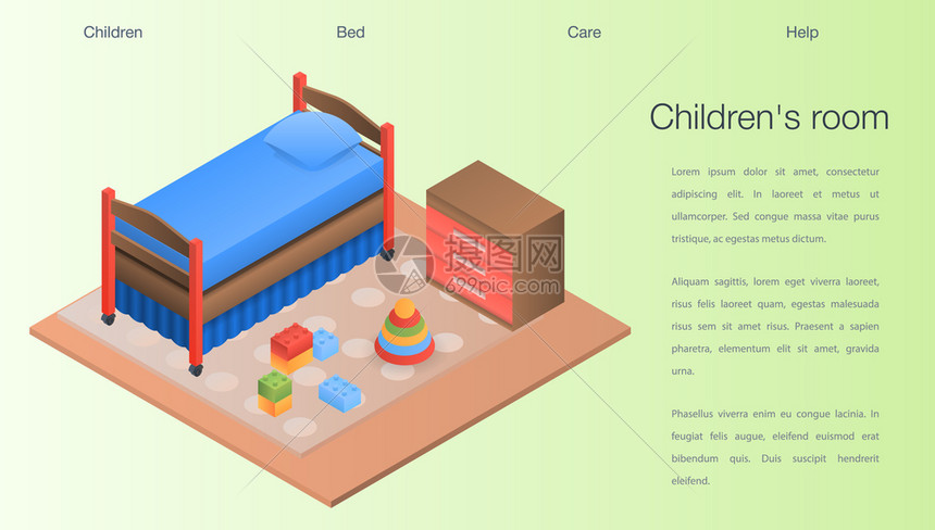 网络设计儿童房间概念背景儿矢量图图片