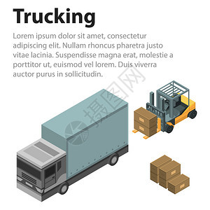 卡车载货装概念背景矢量图图片