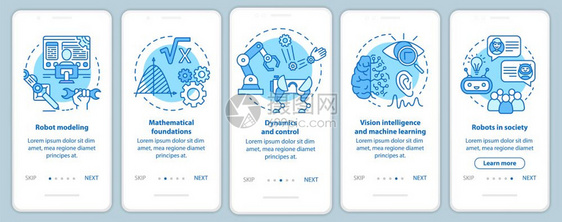 安装移动应用程序页面屏幕矢量模板的机器人课程研究机器人工程使用线插图通过网站步骤uxig智能手机界面概念图片