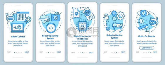 安装移动应用程序页面屏幕矢量模板的机器人课程学习和开发带有线插图的步行式网站骤uxig智能手机界面概念图片