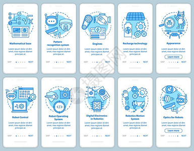 安装移动应用程序页面屏幕矢量模板设置的机器人课程工部分带有线插图的步行式网站骤uxig智能手机界面概念图片