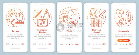 安装移动应用程序页面屏幕矢量模板上的生物工程通过网站步骤并配有线插图服务和植物组件uxig智能手机界面概念图片