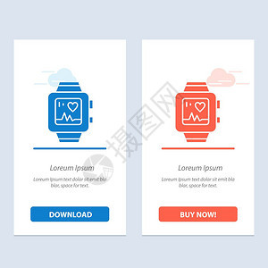 手表爱心脏蓝红下载现在购买网络部件卡模板图片