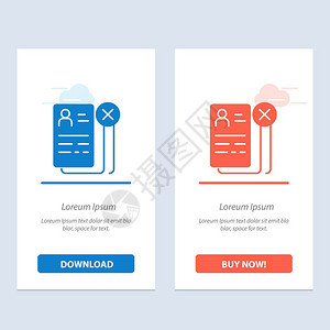 恢复蓝色和红下载现在购买网络部件卡模板图片