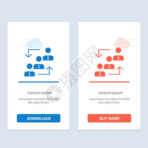 职业晋升雇员梯子升级工作人员蓝红下载工作现在购买网络元件卡模板图片
