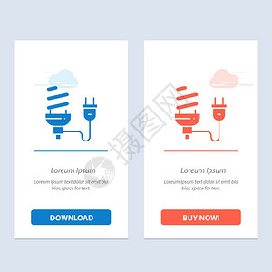 经济电气能源灯泡插头蓝色和红下载现在购买网络部件卡模板图片