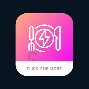 消费能源晚餐旅馆移动应用程序按钮以及机器人和ios线路版本图片