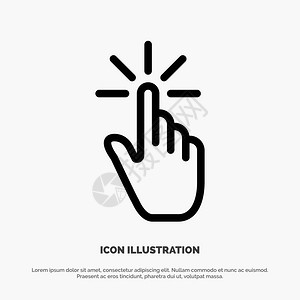长按指纹识别二维码单击手指势软线图标矢量插画