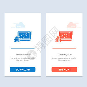 计算机挂锁安全定登录蓝色和红下载现在购买网络部件卡模板图片
