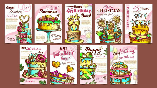 生日纪念情人节和婚礼日庆祝甜饼概念模板用古典风格彩色插图绘制图片
