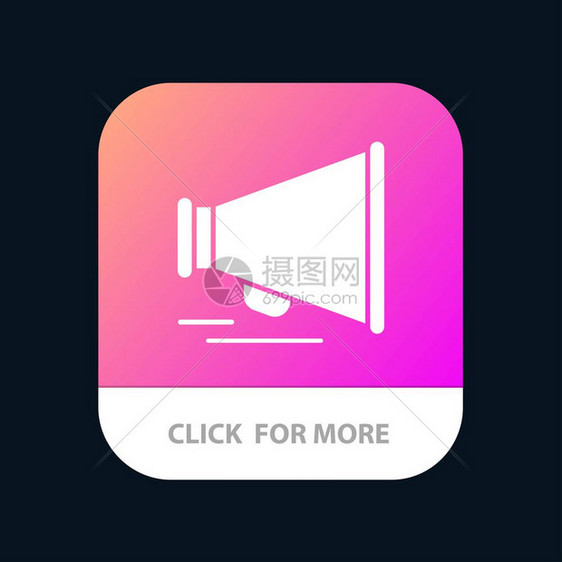 扬声器高动因移应用程序按钮以及机器人和iosglyph版本图片