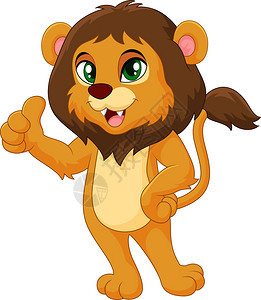 狮子举起大拇指的插图图片