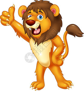 狮子举起大拇指图片