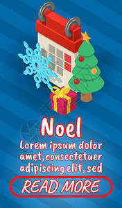 noel概念横幅Noel漫画矢量概念用于网络礼品卡和明信片概念横幅漫画等度风格图片