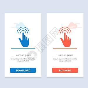 双指手接口启动蓝色和红下载现在购买网络部件卡模板图片