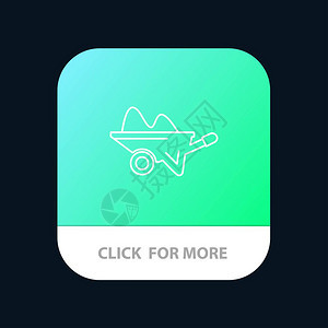 轮式手推车横农场花园艺工具移动应用程序按钮机器人和ios线条版本图片