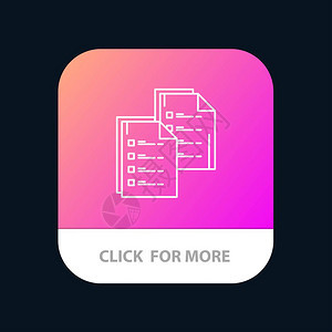 文档分析数据复制纸张恢移动应用程序按钮图片