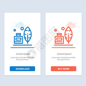 自动羽毛墨水瓶美国蓝色和红下载现在购买网络部件卡模板图片