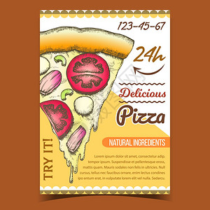 意大利菜披萨饼切片海报矢量用蘑菇和奶油酪番茄和橄榄的天然成分概念做披萨设计横幅图示蔬菜比萨意大利饼切片海报矢量图片