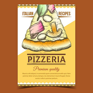 烤奶酪披萨配有香肠蘑菇和培根橄榄菠菜叶等成分图片