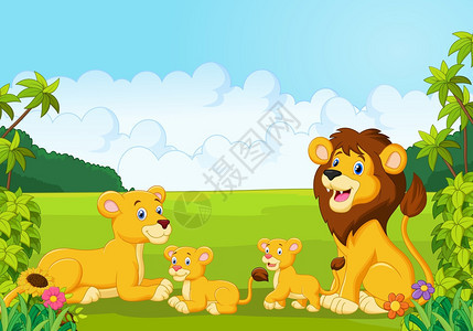 漫画狮子家庭图片