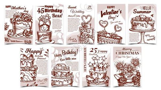 生日纪念情人节和婚礼日庆祝甜饼概念模板用古典风格单家庭插图绘制图片