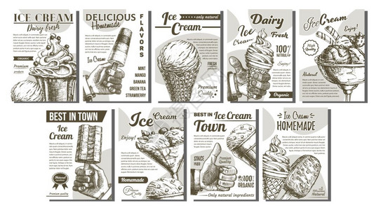 奶油冰激凌手绘插画图片