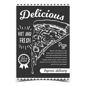 切干酪披萨配有蘑菇成分的蜂蜜和辣椒叶红菜广告标语单色插图图片