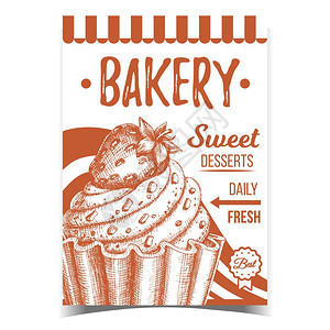 甜点面包品标语矢量甜品蛋糕由奶油装饰的巧克力面包屑和顶部草莓制成单色食品模板插图面包甜品标语矢量面包甜品广告图片