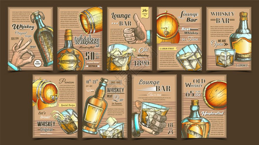 收集各种有创意的横幅配有威士忌瓶酒精饮料和冰块玻璃木桶和手势插图图片